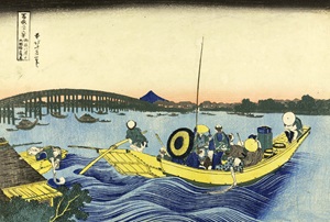 Katsushika Hokusai Veduta del tramonto presso il ponte Ryōgoku dalla sponda del pontile di Honmaya 1830 1831 ca. silografia policroma.Courtesy of Museo dArte Orientale E. Chiossonex300