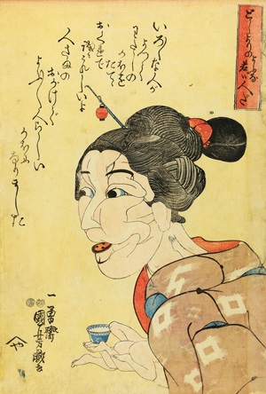 Utagawa Kuniyoshi Una giovane che appare come unanziana donna 1847 ca. silografia policroma Courtesy of Museo dArte Orientale E. Chiossone